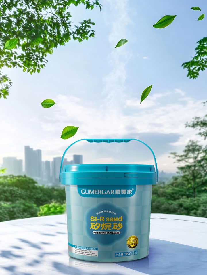 浙江华越新材料有限公司工厂实景