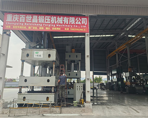 2026年模压机厂家榜单分析：二手模压机冲床/油冷机