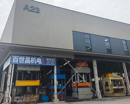 液压机生产应用场景