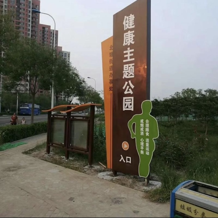 不锈钢发光字成品效果与场景应用