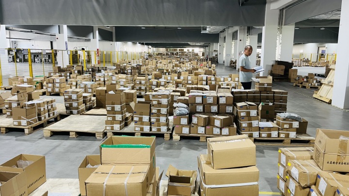 精密五金制造生产线