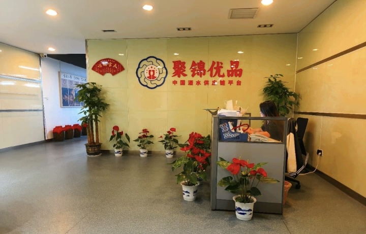 定制酒生产车间实景