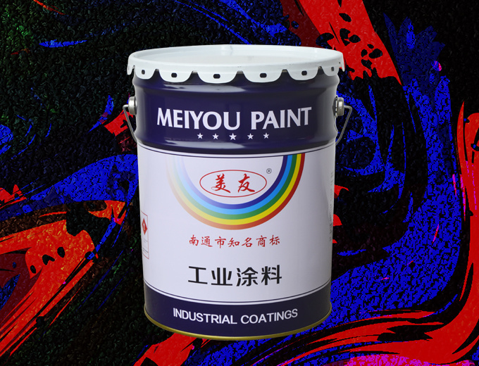 特种涂料应用场景示意图