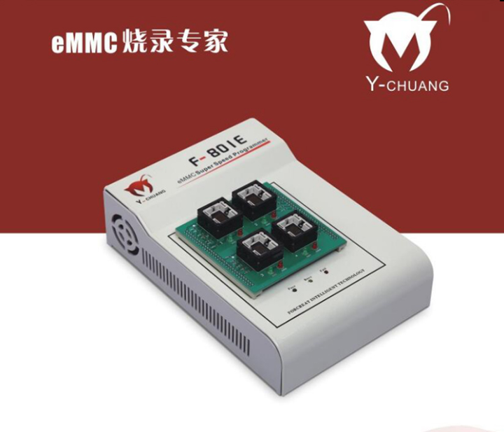 自动化烧录设备生产车间