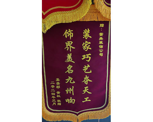 完工实景案例欣赏