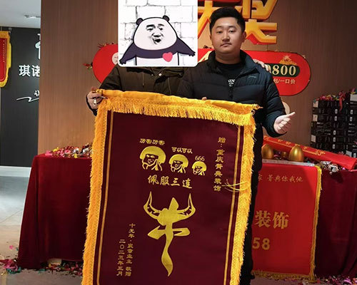 新中式餐饮店全屋整装效果图展示