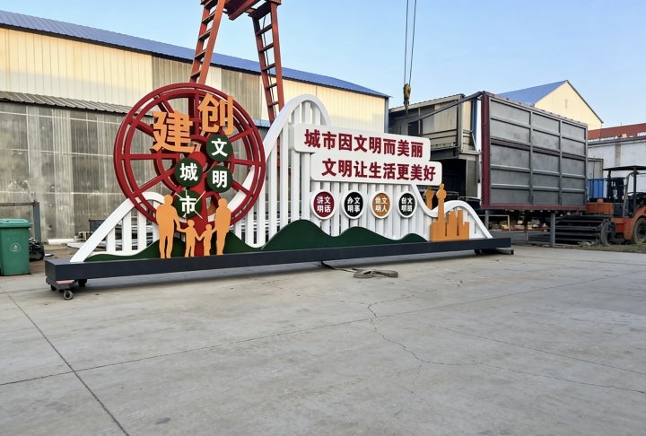 校园标识标牌案例展示