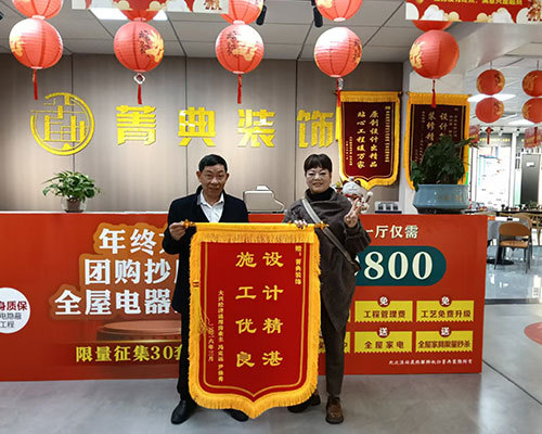 别墅洋房地下室改造案例