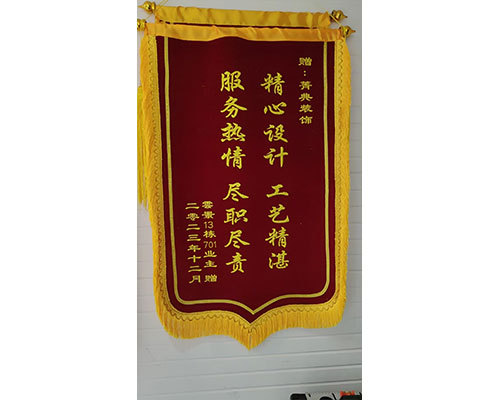 别墅洋房精工施工现场