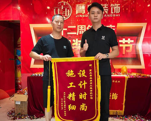 现代简约风格客厅