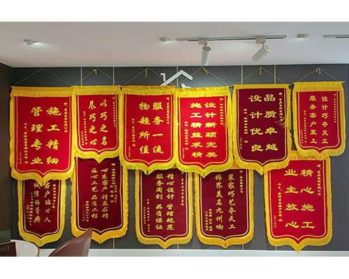 别墅洋房精工施工现场