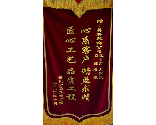 现代简约商业空间展示