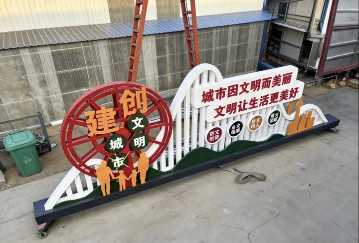 地产标识牌生产车间实拍