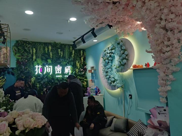 花艺培训课堂实景