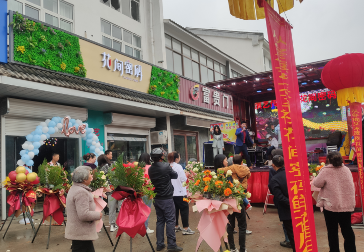 花间密码·花瓣咖啡产品