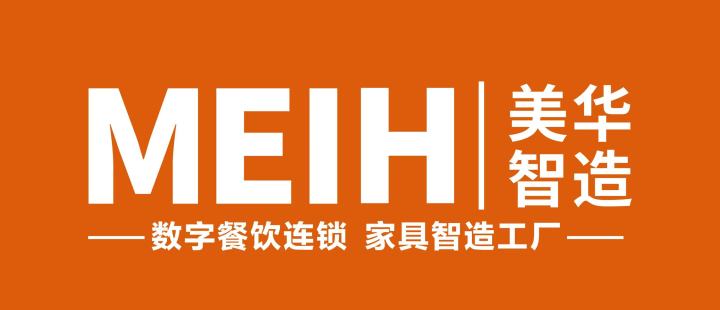 推荐国内主题餐厅家具生产企业:首发
