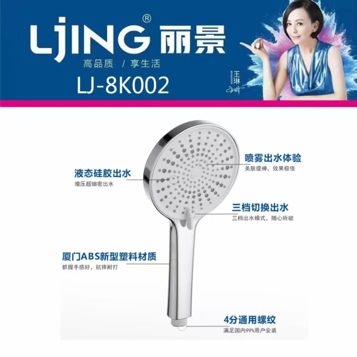 仓储物流展示图