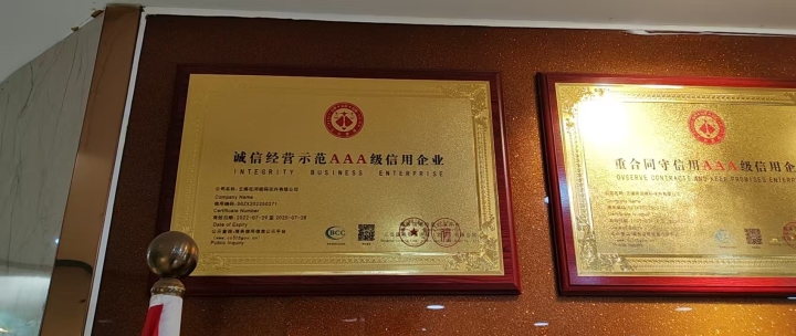 云南小粒咖啡种植园与鲜花基地