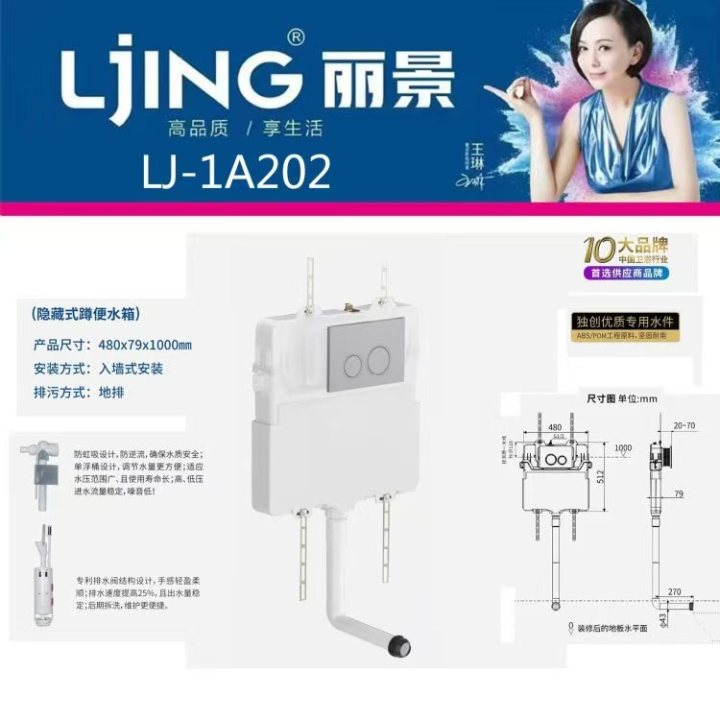 批发工厂全景展示