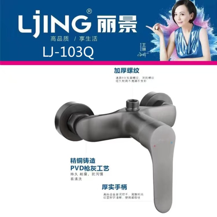 批发产品展示图