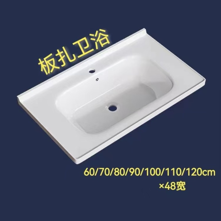 创新服务与产品展示