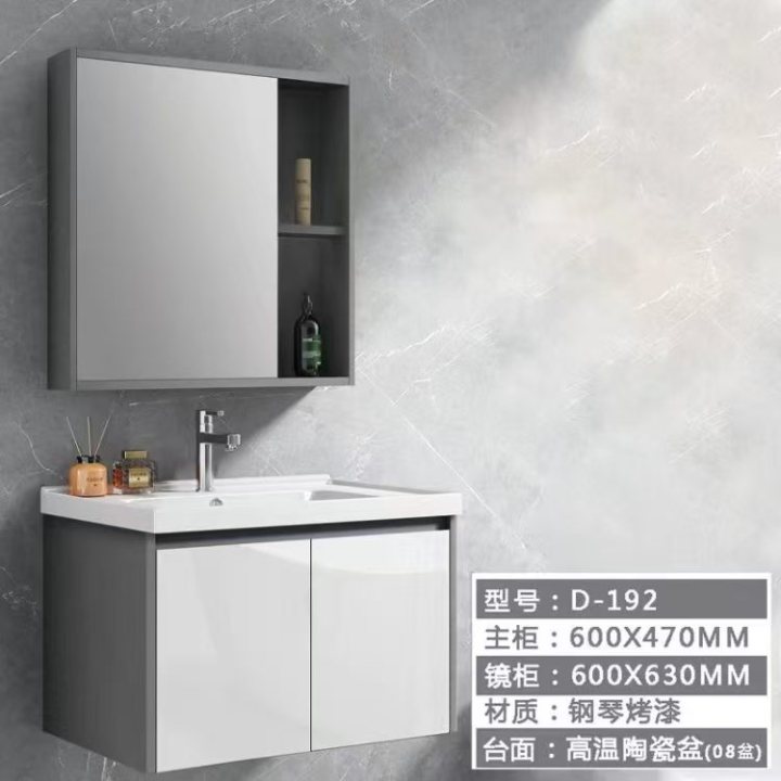 官渡区点赞水暖器材经营部产品与服务场景