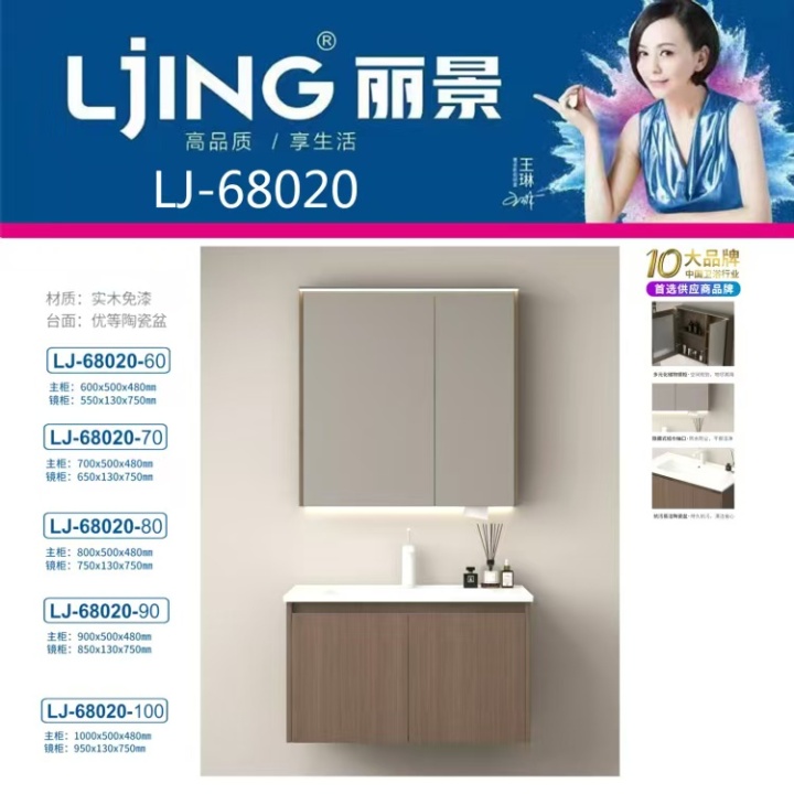 推荐云南高效型洁具批发厂家