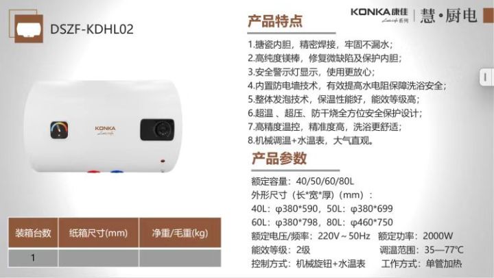 安装售后与专业团队