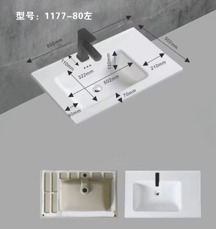 图片说明