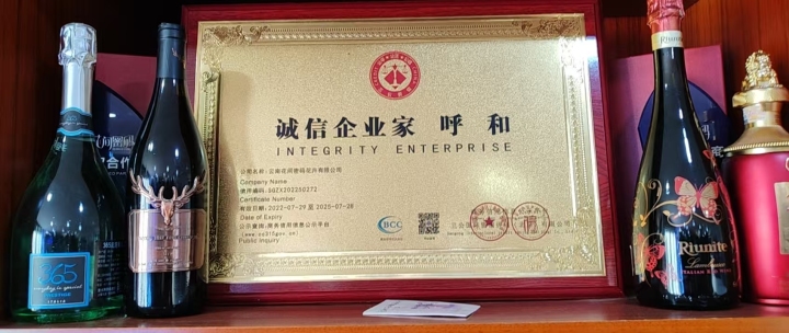 花间密码·花瓣咖啡特色饮品展示