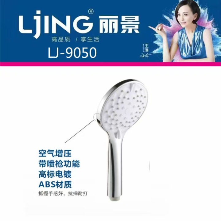 卫浴批发场景展示