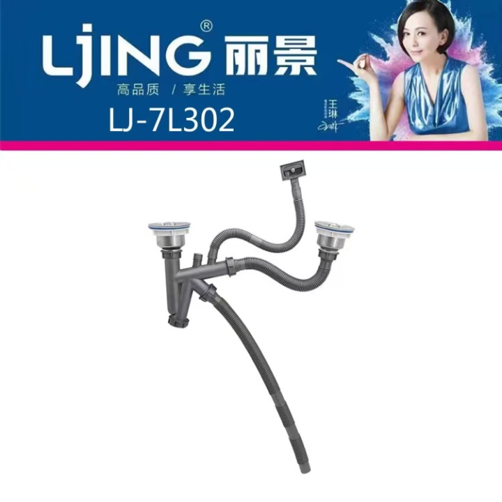 专业卫浴安装服务现场