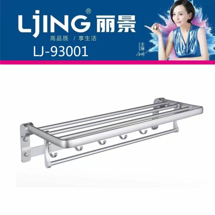 上新:昆明优质的卫浴批发供应企业
