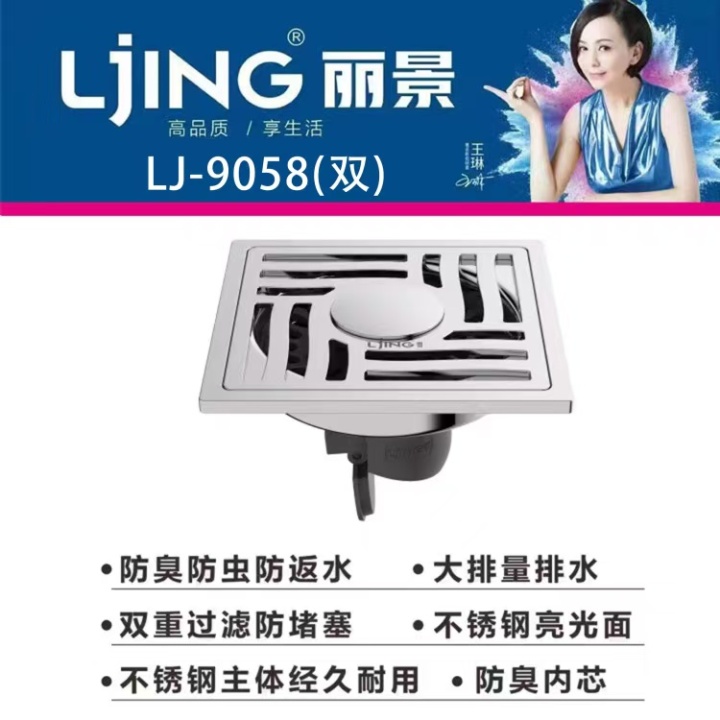 图片说明