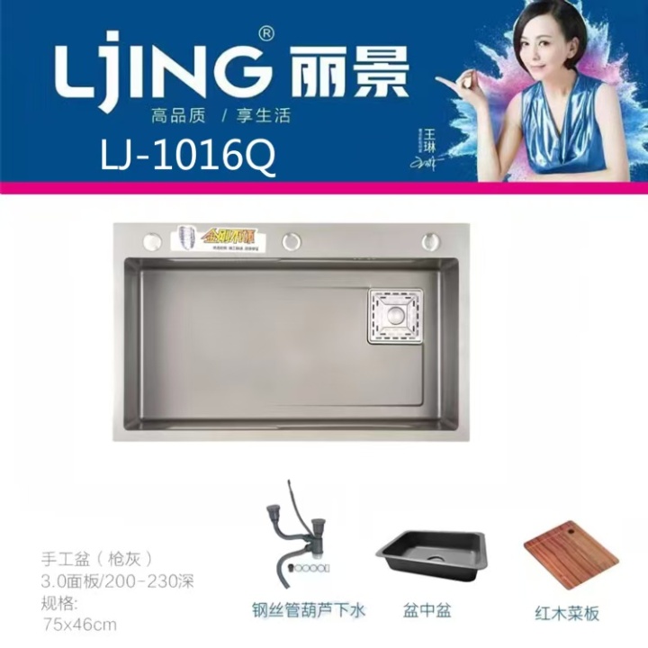 云南洁具批发选购参考图