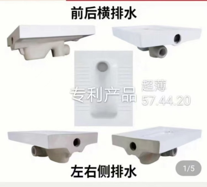 云南卫浴批发市场实景图