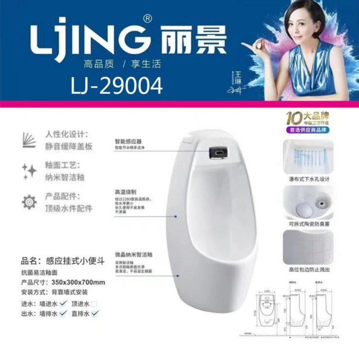 现代化仓储物流保障批发效率