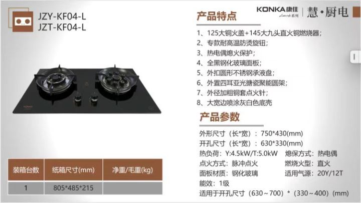 云南洁具批发产品展示一角
