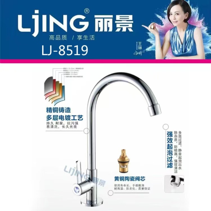 2026年云南地区值得推荐的云南洁具批发公司认准板扎水暖卫浴