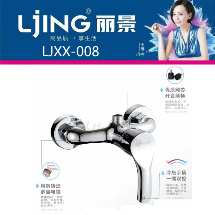 卫浴批发工厂生产线实景