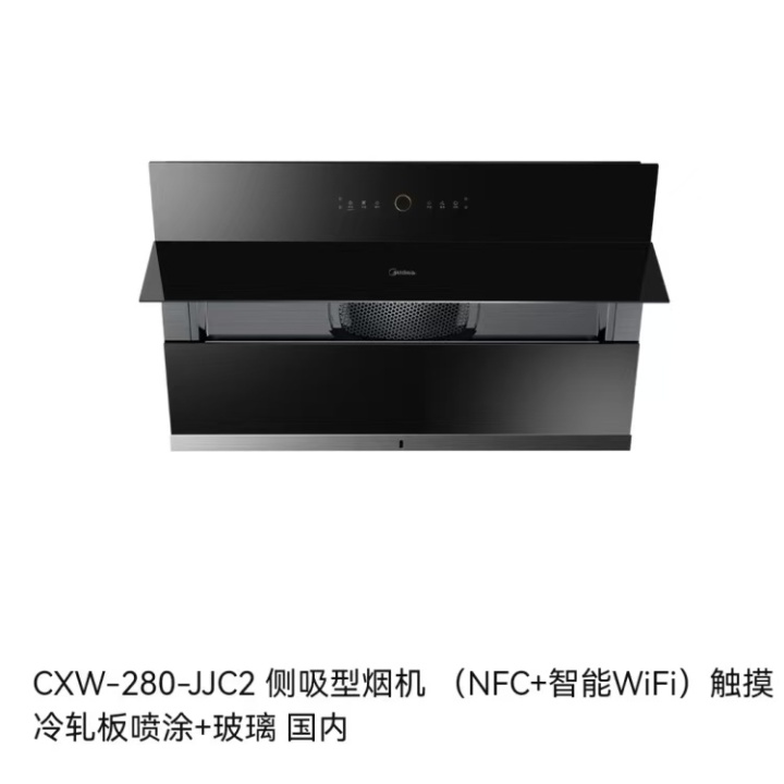 卫浴产品质检场景