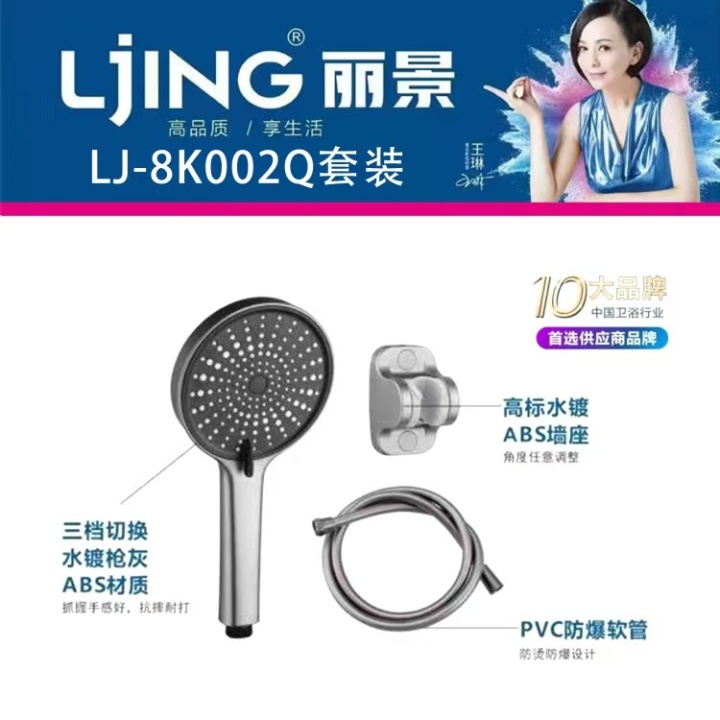 板扎卫浴商贸城仓储物流区域展示