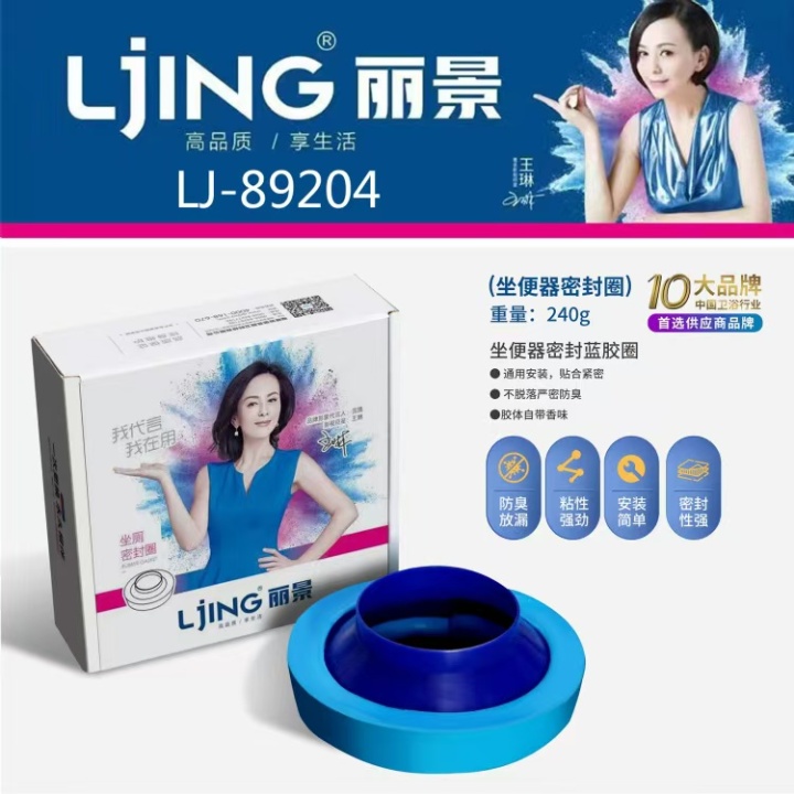 一站式采购与售后服务场景