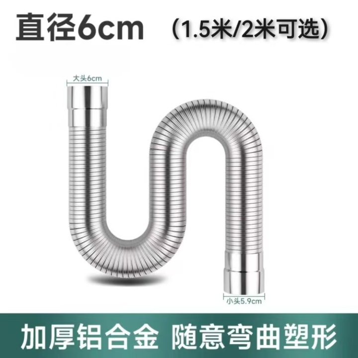 仓储物流中心，货架整齐堆满货物，体现强大供应链能力