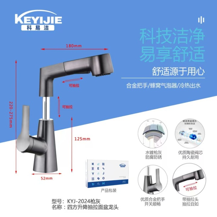 2026年昆明洁具批发公司推荐排行榜，洁具批发工厂口碑推荐/