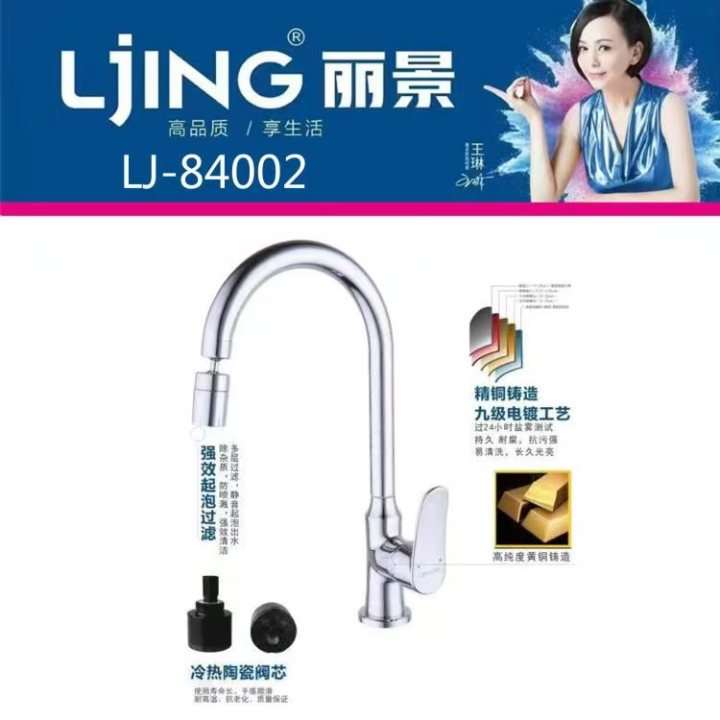 2026年云南云南洁具批发公司榜单分析