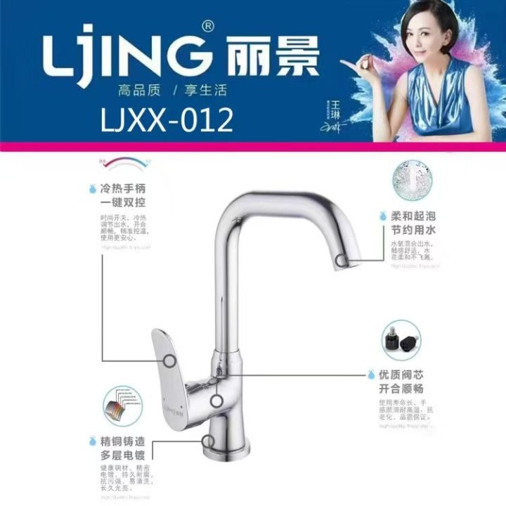图片说明