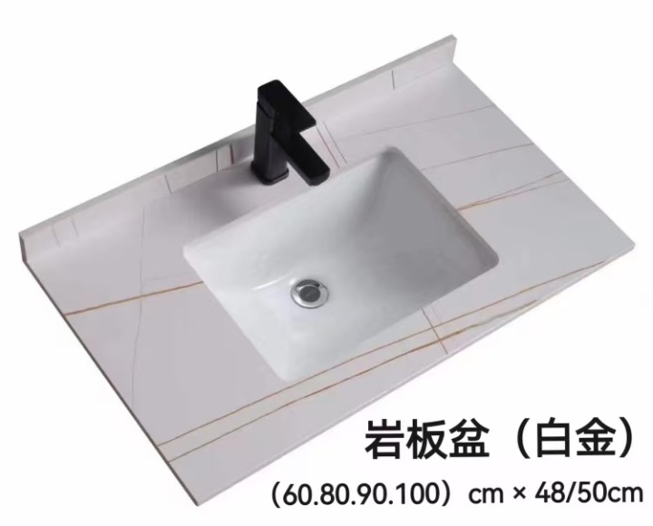 专业卫浴安装与售后服务