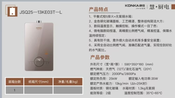 云南洁具批发仓储物流