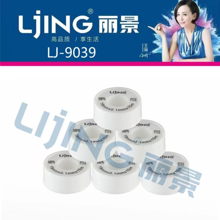 焕新:耐用型卫浴批发生产商